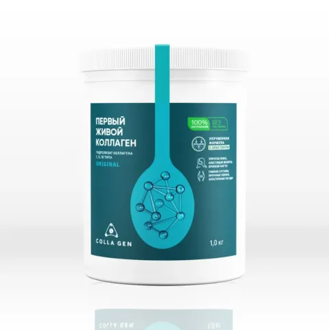 Colla Gen, Первый Живой Коллаген Оригинал с эластином, 1кг