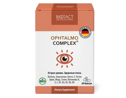 Biotact Ophtalmo Complex, Комплекс для зрения и здоровья глаз, 20 капсул