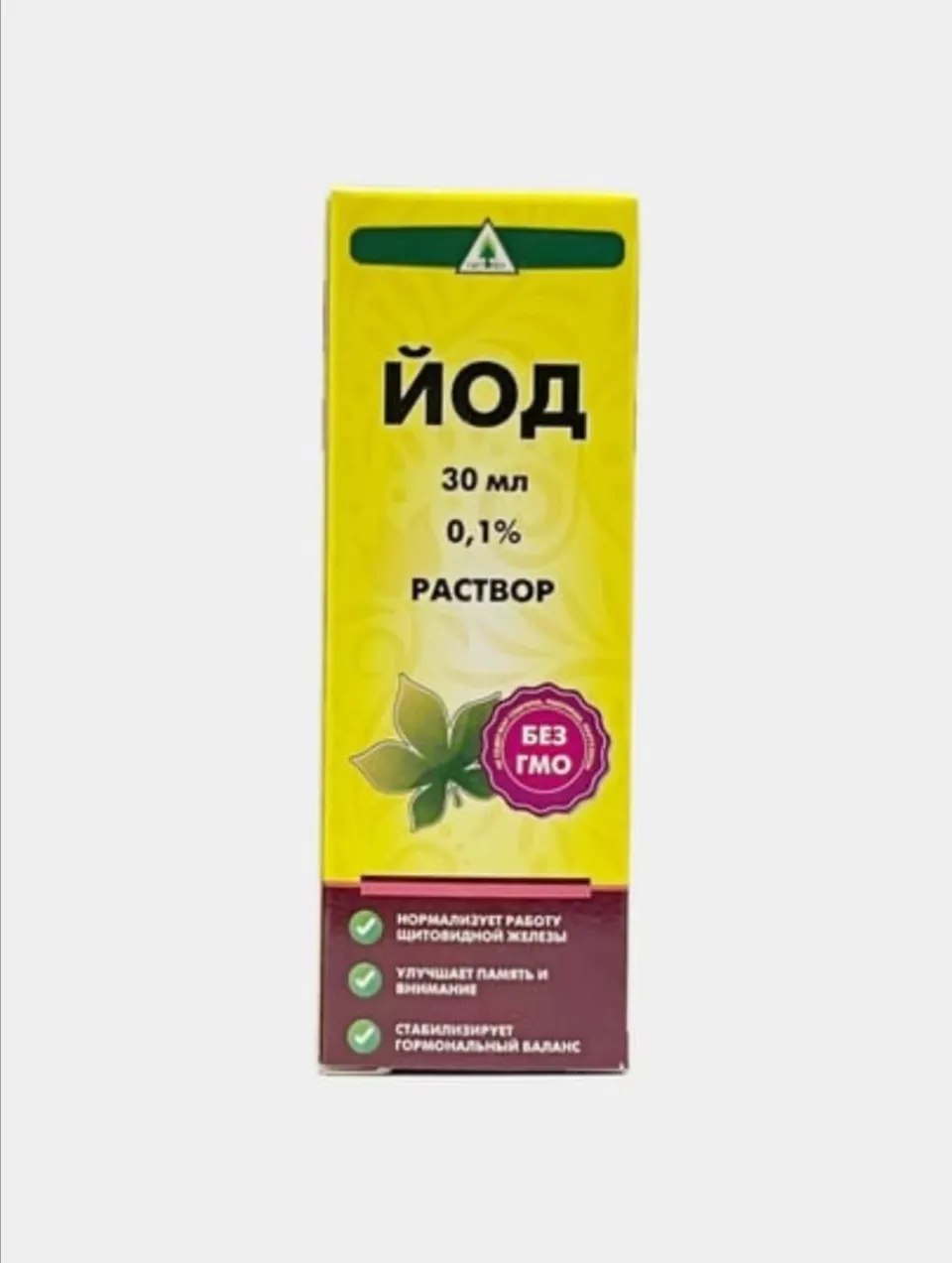 Naturex, Yod, Жидкий йод, 150 мкг, 30 мл
