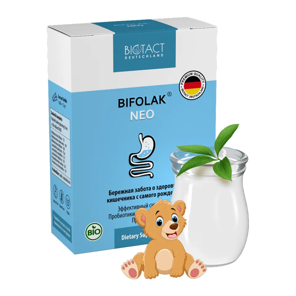 Bifolak NEO, НЕО 1,5г, 10 стиков