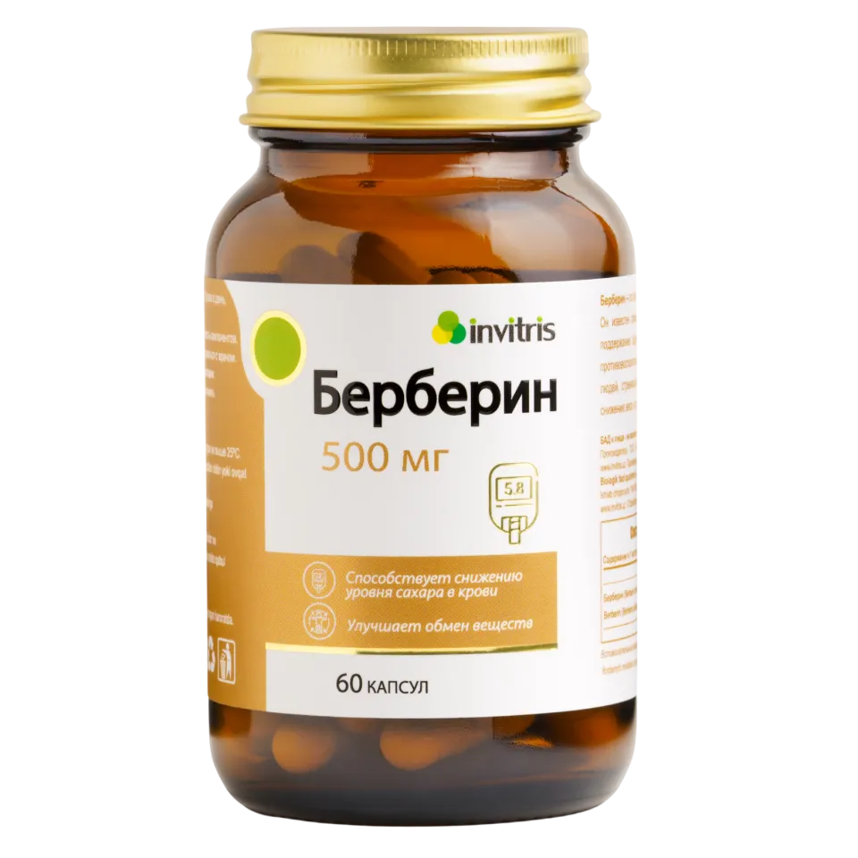 Invitris, Berberine, 500 mg, 60 kapsula